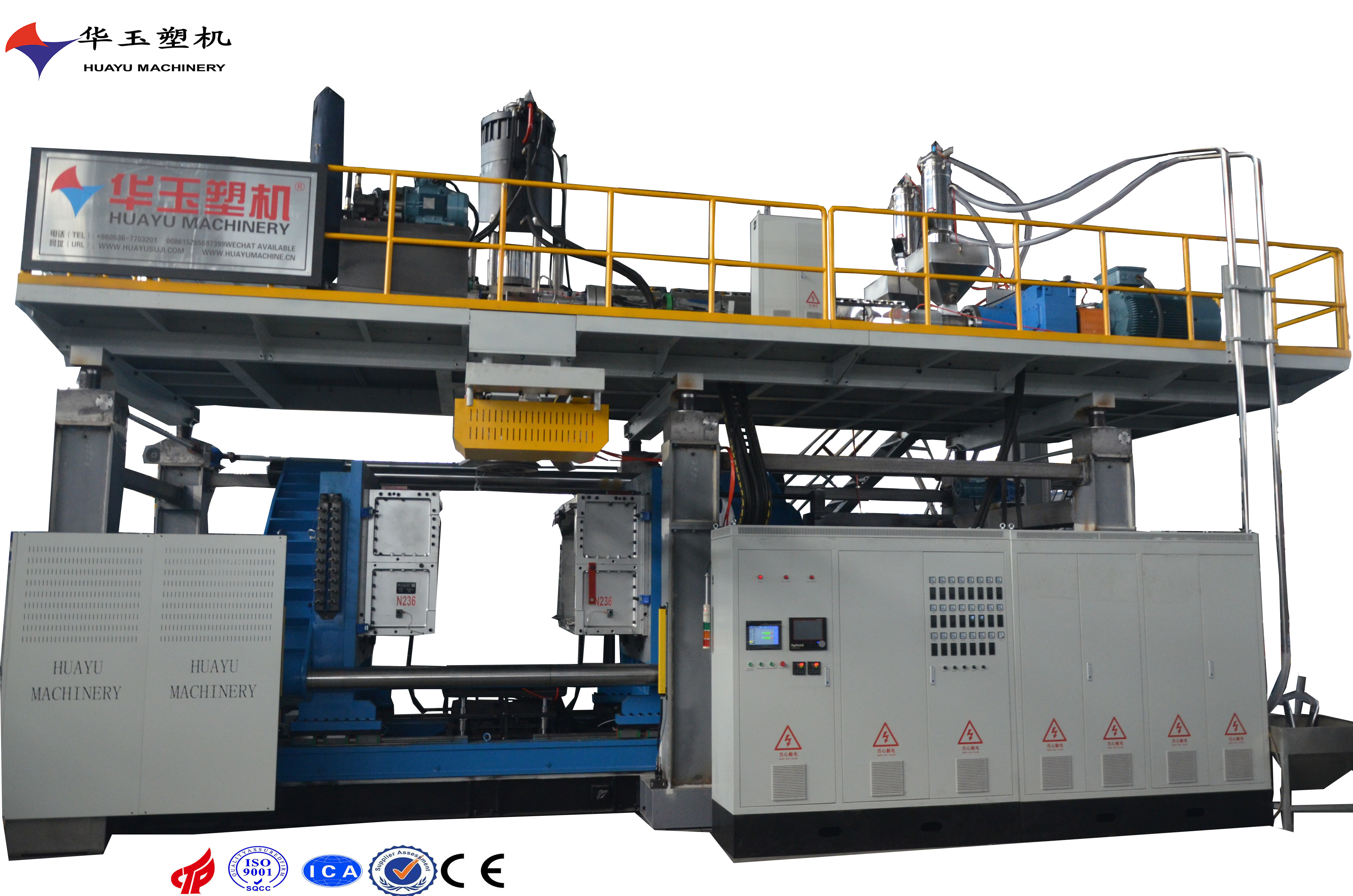 大型中空吹塑機(jī)：技術(shù)原理、應(yīng)用及發(fā)展趨勢(shì)